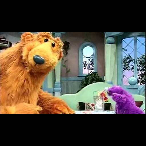 un juguete, oso en la gran casa azul, oso en la serie big blue house, osar en la gran casa azul bailando el día, oso en la gran casa azul necesita un poco de ayuda hoy