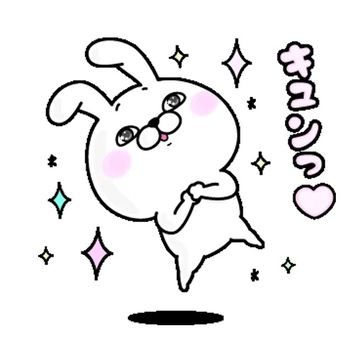 rabbit, clipart, the drawings are cute, animated korean