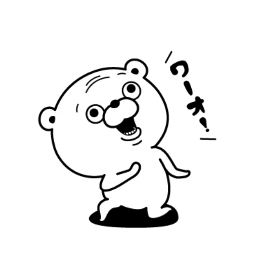 bear, wait bear, coloring is thinking, artistic bear smiley betakkuma