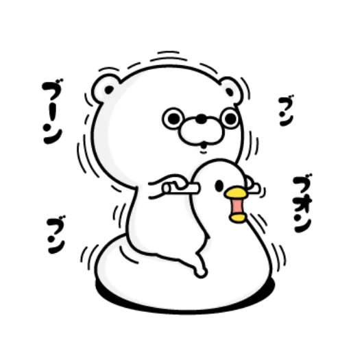 wait bear, dessin de kawai, un joli motif, ours moka au lait, dessins de personnages