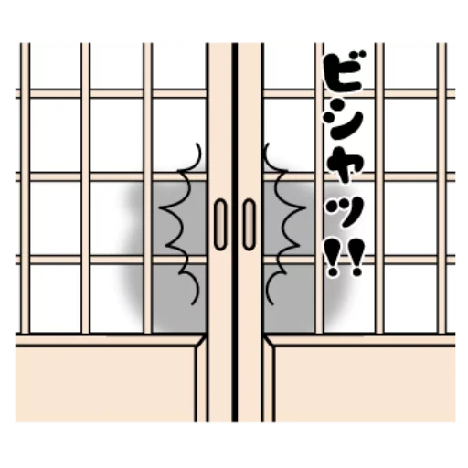 window, rama window, windows bars, door windows, carved windows