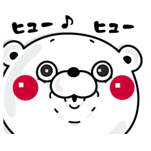 bear, barbara pleure, stickers panda maléfique