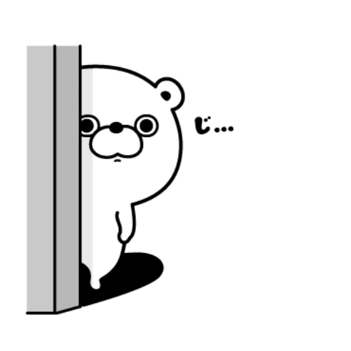 bear, joke