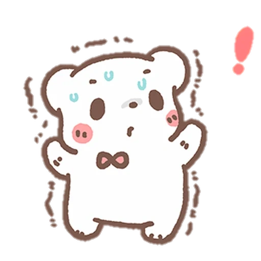 kawaii, clipart, uwu kawai, dibujos de kavai, dibujos de kawaii