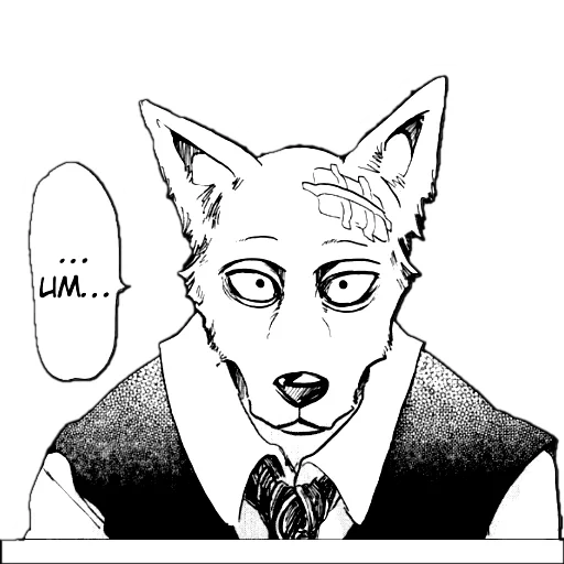 bête, manga de beastars, bastars anime, beastars legosi, animaux exceptionnels des mangas