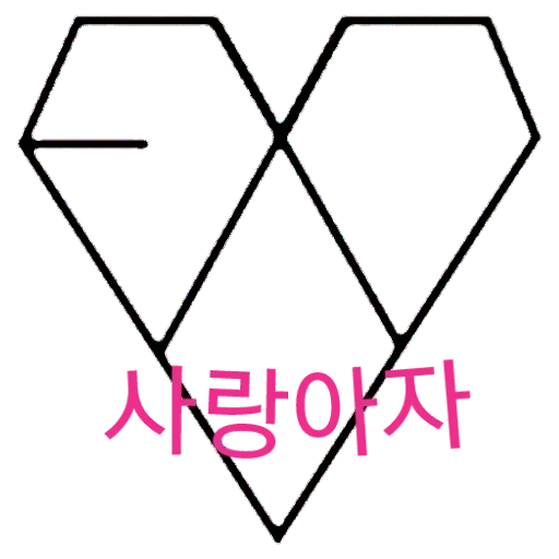 exo logo, drapeau exo, exo logo, logo echo kpop, badge exo xoxo