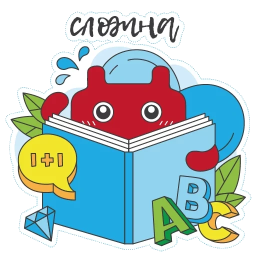 buku, buku, buku catatan, buku buku, buku logo anak anak