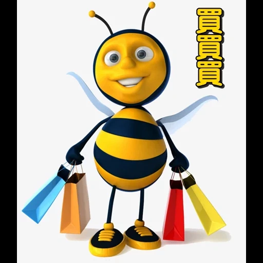 bee, beeline bee, merry bee, bee with purchases, happy bee