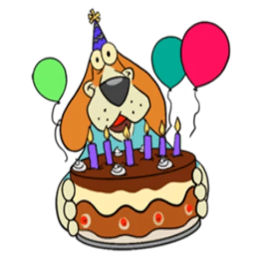 день рождения, собачка тортом вектор, bon anniversaire котик, с днем рождения прикольные, прикольные открытки днем рождения