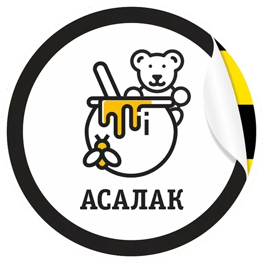 logo, bayi, jantan, beruangnya putih, reedy intelligent reader