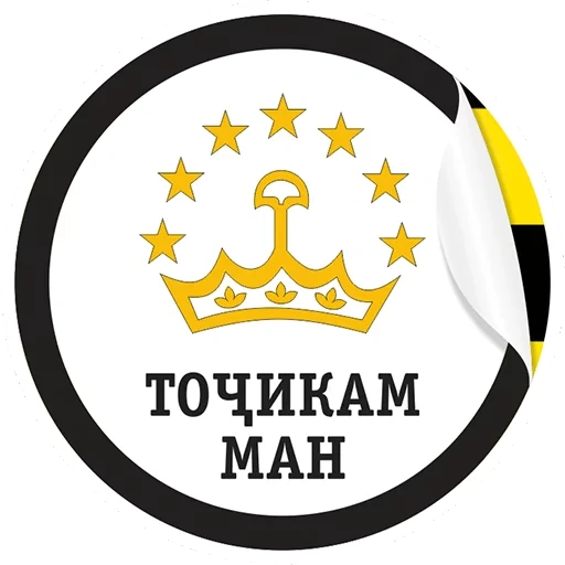 masculino, sinal, koltimiri, emblema nacional tadjique, capítulo de sete estrelas do tajiquistão