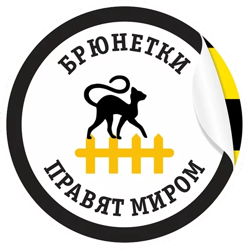 male, sign, horse logo, horse text, company logo