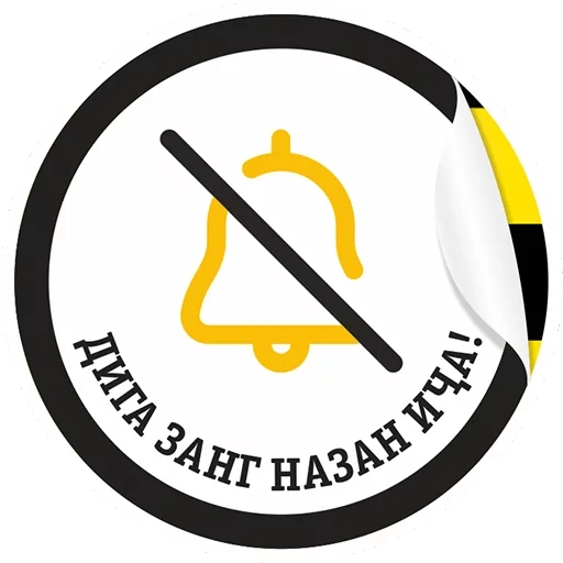 badge, icons, male, sign, symbolic symbol