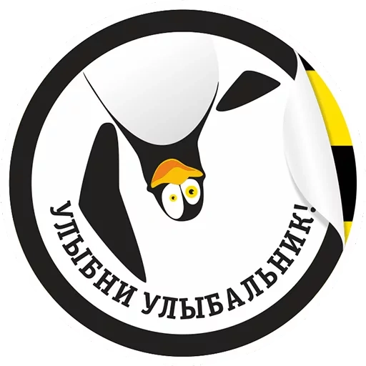 le mâle, manchot, watsap penguin, pingouins rashin, southern penguins hockey simferopol logo