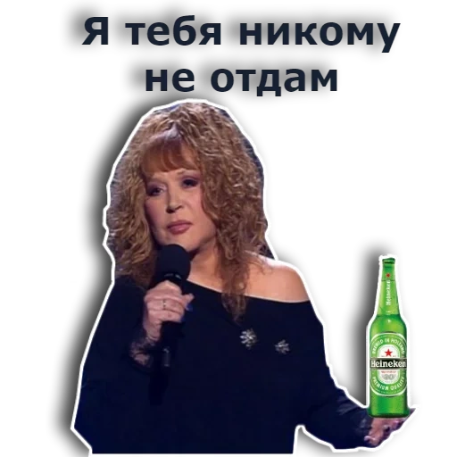 alla pugacheva, mèmes pugacheva, pugachev tu sais, alla pugacheva je peux 2015, alla pugacheva rouge