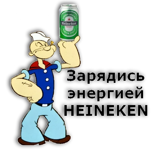 popeye, spinach dad, work of an electrician, sailor papai spinach, frank vogel papai