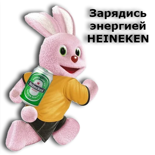 casse-tête, duracell ultra, lapin battant durasel, energizer bunny duracell, batteries durasell lapin