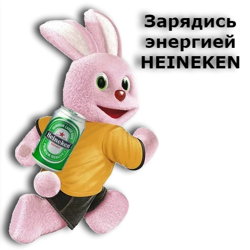 duracell, duracell ultra, batteria durassel coniglio, energizer bunny duracell, batteria durassel coniglio