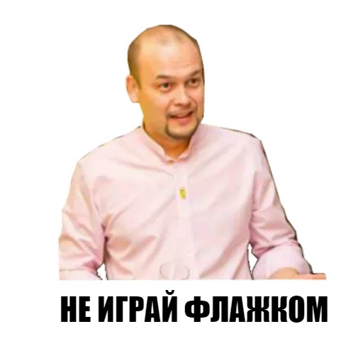 мужчина, человек, румянцев владимир юрьевич, владимир михайлович комаров, владимир валентинович комаров