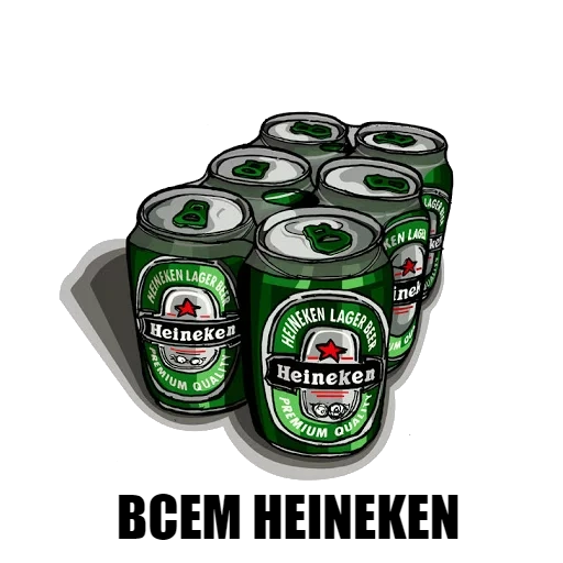 heineken bier, heinekenlog bier, heineken biereinfuhr, heineken dosenbier, heineken lager 6 0.33 dose mp