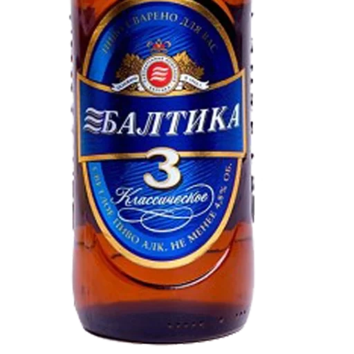 пиво балтика, балтика, пиво балтика 3, балтика 3, балтика тройка