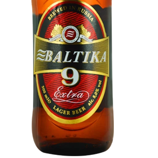 пиво балтика 9, балтика 9 крепкое, пиво балтика светлое, пиво балтика, пиво светлое