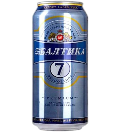 балтика, пиво балтика, пиво балтика 7, балтика светлое, пиво балтика 9