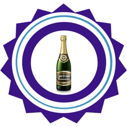 vin, champagne, une bouteille de champagne, clipart champagne, une bouteille de champagne