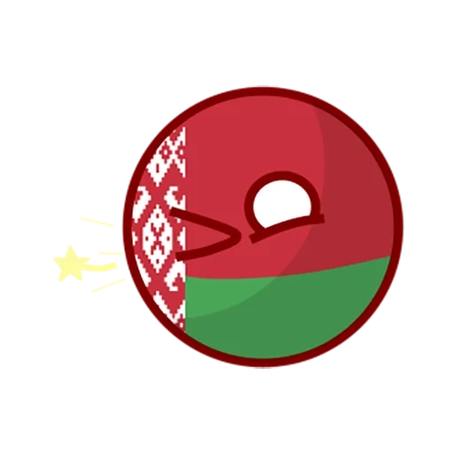 bélarus, bélarus, cantribols portugal, countryballs bélarus