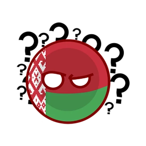 кантриболз беларусь, countryballs беларусь, кантриболз португалия, countryballs белоруссия, беларусь кантриболз арт