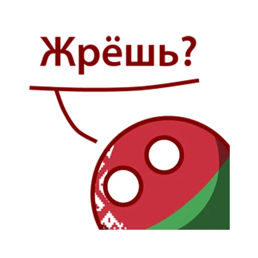 engraçado, bielorrússia, ímã morley, sorria uau