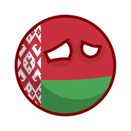 беларусь, республики беларусь, countryballs белоруссия