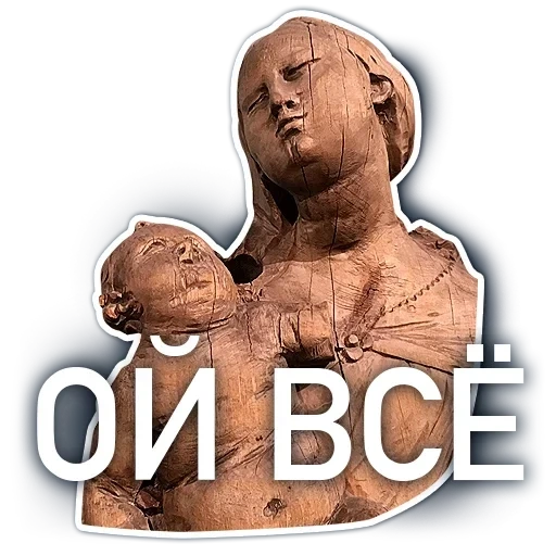 museu, bielorrússia, madonna benoit leonardo
