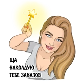 Главная по тортикам @belkina_blog