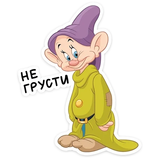 gnome, gnome, dasar kurcaci, snow white dwarf, tujuh kurcaci disney yang aneh