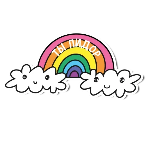 arcobaleno, adorabile arcobaleno, arcobaleno arcobaleno, cartoon arcobaleno