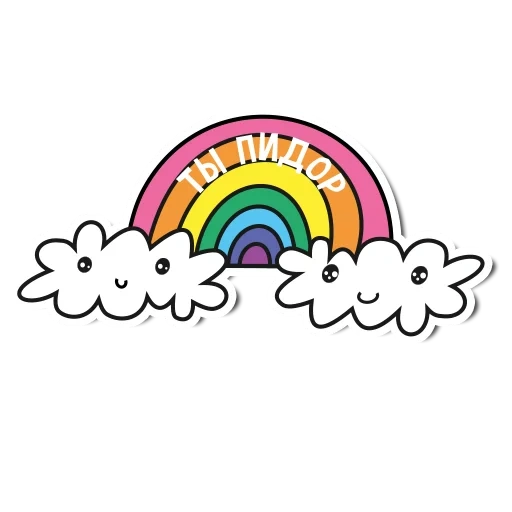 regenbogen, süßer regenbogen, regenbogen regenbogen, cartoon regenbogen