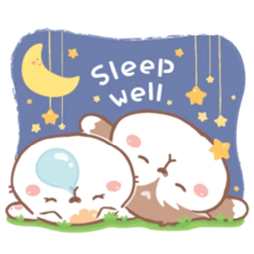 cat, good night, animals are cute, the pussin cat is asleep, milk mocha bear beautiful night