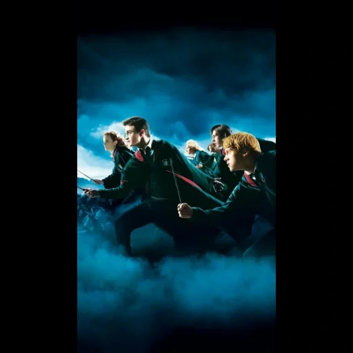 harry potter, harry potter e, copertura di harry potter, harry potter return, harry potter battle per hogwarts