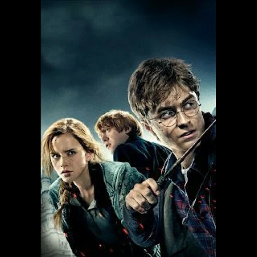 harry potter, harry potter geschenke des todes, harry potter geschenke des todes 1, harry potter verfluchte kind, harry potter geschenke des todesteils