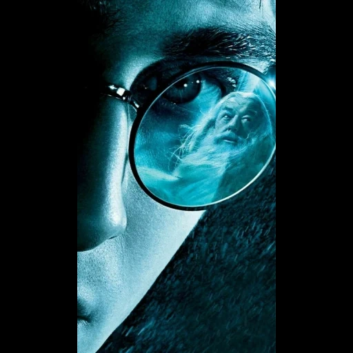 harry potter, harry potter et, le visage de harry potter, cadeaux de mort harry potter, harry potter prince hall