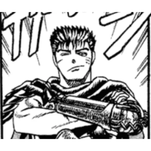 берсерк, berserk, берсерк манга, наклейки берсерк, берсерк 1997 гатс