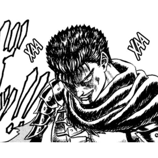 berserk, берсерк, джуда берсерк манга, берсерк прототип гатс