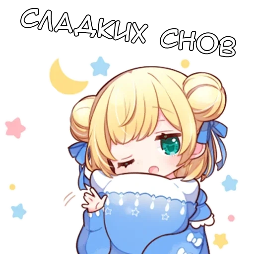 anime cute, chuanwai anime, anime girl, anime charaktere, anime chuanwai chibi