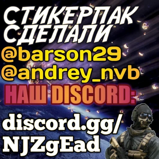 call duty, squad стрим, call duty mobile, call duty warzone, counter-strike global offensive