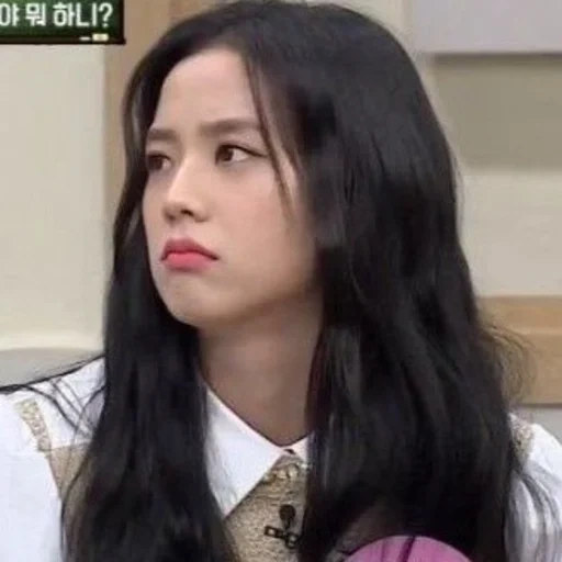 schwarzrosa, lisa blackpink, blackpink memes, jisoo blackpink, koreanische schauspieler