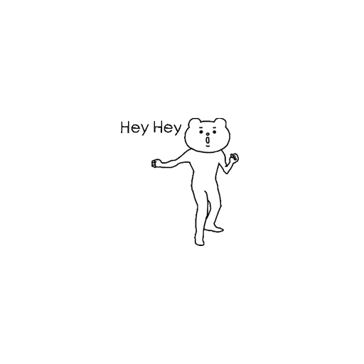 chat, plaisanter, bêtakkuma, le chat danse, chat dansant