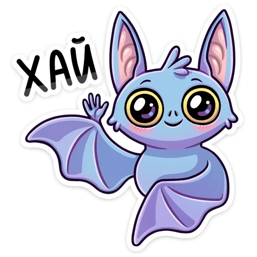 stitch kgm, adorabile, betsy bat