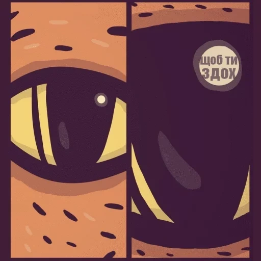 affiche de café, comic à propos d'un chat squarebird, dark, illustration de café