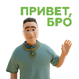 hello neighbor, hello arthur, game hi neighbor, hello neighbor beta 3, program hi neighbor ending story